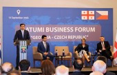 ბათუმი საქართველო-ჩეხეთის ბიზნესფორუმს მასპინძლობს