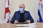 კომიტეტმა 2021 წლის სამოქმედო გეგმა დაამტკიცა
