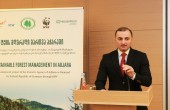 „ტყის მდგრადი მართვა აჭარაში“  - პროექტის პრეზენტაცია