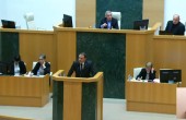 პარლამენტმა უმაღლესი საბჭოს ინიციატივა პირველი მოსმენით მიიღო