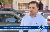 დეპუტატ ცოტნე ანანიძის კომენტარი აჭარის უმაღლესი საბჭოსთვის გადასაცემი ავტომობილის თაობაზე 